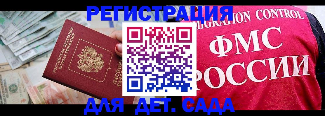 пропишу в квартире в Тюкалинске